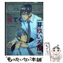 【中古】 Canna オリジナルボーイズラブアンソロジー v．42 / 芽玖 いろは, 厘 てく, 黒岩 チハヤ / プランタン出版 [コミック]【メール便送料無料】【あす楽対応】