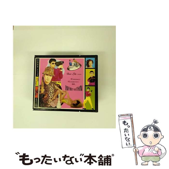 【中古】 Infinity Within Eco Pack ディー・ライト / Deee-Lite / Elektra / Wea [CD]【メール便送料無料】【あす楽対応】