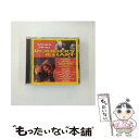 【中古】 Stars Sing Rodgers ＆ Hart / Various Artists / Umvd Special Markets CD 【メール便送料無料】【あす楽対応】