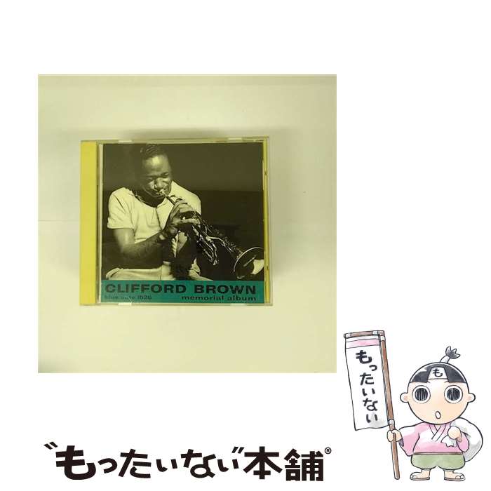 楽天もったいない本舗　楽天市場店【中古】 クリフォード・ブラウン・メモリアル・アルバム/CD/TOCJ-1526 / クリフォード・ブラウン / EMIミュージック・ジャパン [CD]【メール便送料無料】【あす楽対応】