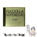 【中古】 ピアソラ=ゴジェネチェ・ライヴ1982/CD/BVCM-35003 / アストル・ピアソラ, ロベルト・ゴジェネチェ / BMGメディアジャパン [C...