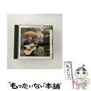 【中古】 ラテン・コーラス・ベスト～ベサメ・ムーチョ/CD/PHCA-6144 / ルイス・アルベルト・デ・パラナ, ロス・パラガヨス, レイナルド・メサ / マ [CD]【メール便送料無料】【あす楽対応】