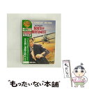 EANコード：4988135540263■こちらの商品もオススメです ● 羅生門／鼻／芋粥 改編 / 芥川 龍之介 / KADOKAWA [文庫] ● トゥルー・ブルー マドンナ / Madonna / (unknown) [CD] ● 羊たちの沈黙/DVD/CPVD-1186 / ハピネット・ピクチャーズ [DVD] ● 泥棒成金　スペシャル・コレクターズ・エディション/DVD/PHNE-102803 / パラマウント ホーム エンタテインメント ジャパン [DVD] ● M：I-2　ミッション：インポッシブル2/DVD/PDF-50 / CICビクター・ビデオ [DVD] ● 007　カジノ・ロワイヤル　デラックス・コレクターズ・エディション/DVD/SDL-43508 / ソニー・ピクチャーズエンタテインメント [DVD] ● ダイヤルMを廻せ！　特別版/DVD/DL-11156 / ワーナー・ホーム・ビデオ [DVD] ● バック・トゥ・ザ・フューチャー2/CD/WMC5-4 / サントラ / ダブリューイーエー・ジャパン [CD] ● 硝子の塔　日本未公開ノーカット版/DVD/PHNE-103147 / パラマウント ジャパン [DVD] ■通常24時間以内に出荷可能です。※繁忙期やセール等、ご注文数が多い日につきましては　発送まで48時間かかる場合があります。あらかじめご了承ください。■メール便は、1点から送料無料です。※宅配便の場合、2,500円以上送料無料です。※あす楽ご希望の方は、宅配便をご選択下さい。※「代引き」ご希望の方は宅配便をご選択下さい。※配送番号付きのゆうパケットをご希望の場合は、追跡可能メール便（送料210円）をご選択ください。■ただいま、オリジナルカレンダーをプレゼントしております。■「非常に良い」コンディションの商品につきましては、新品ケースに交換済みです。■お急ぎの方は「もったいない本舗　お急ぎ便店」をご利用ください。最短翌日配送、手数料298円から■まとめ買いの方は「もったいない本舗　おまとめ店」がお買い得です。■中古品ではございますが、良好なコンディションです。決済は、クレジットカード、代引き等、各種決済方法がご利用可能です。■万が一品質に不備が有った場合は、返金対応。■クリーニング済み。■商品状態の表記につきまして・非常に良い：　　非常に良い状態です。再生には問題がありません。・良い：　　使用されてはいますが、再生に問題はありません。・可：　　再生には問題ありませんが、ケース、ジャケット、　　歌詞カードなどに痛みがあります。出演：エバ・マリー・セイント、ケイリー・グラント、ジェームズ・メイスン監督：アルフレッド・ヒッチコック製作年：1959年製作国名：アメリカ画面サイズ：ビスタカラー：カラー枚数：1枚組み限定盤：限定盤映像特典：劇場予告編型番：HS-65016発売年月日：2003年03月20日