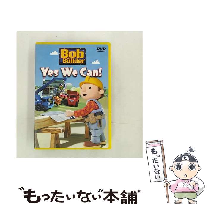  Yes We Can DVD / Lionsgate / HIT Entertainment 