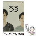 【中古】 LICENSE vol．TALK ∞01/DVD/YRBN-90582 / よしもとアール アンド シー DVD 【メール便送料無料】【あす楽対応】