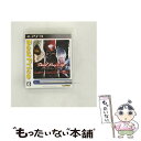 【中古】 デビル メイ クライ HDコレクション(Best Price!)/PS3/BLJM60569/C 15才以上対象 / カプコン【メール便送料無料】【最短翌日配達対応】