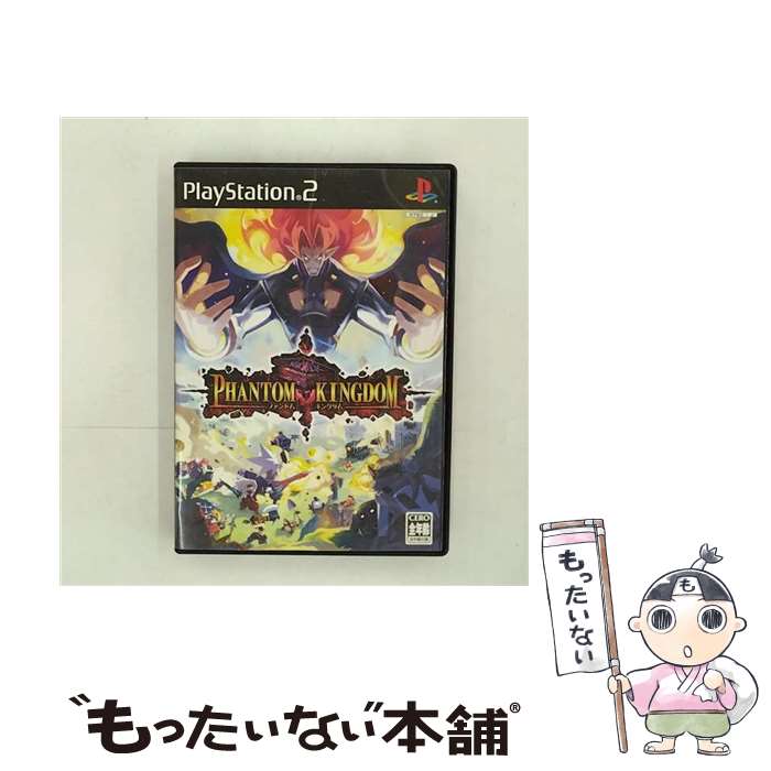 【中古】 ファントム・キングダム / 日本一ソフトウェア【メール便送料無料】【あす楽対応】