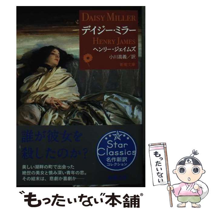 š ǥߥ顼 / إ꡼ॺ,   / Ĭ [ʸ]ڥ᡼̵ۡںûãб