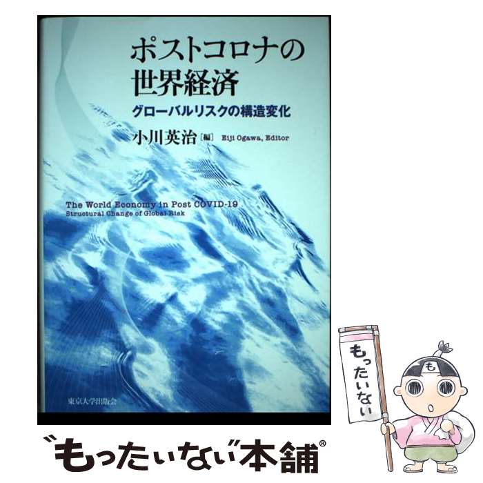 ����š� �ݥ��ȥ����ʤ������к� / ���� �Ѽ� / �����ؽ��ǲ� [ñ����]�ڥ᡼��������̵���ۡں�û������ã�б���