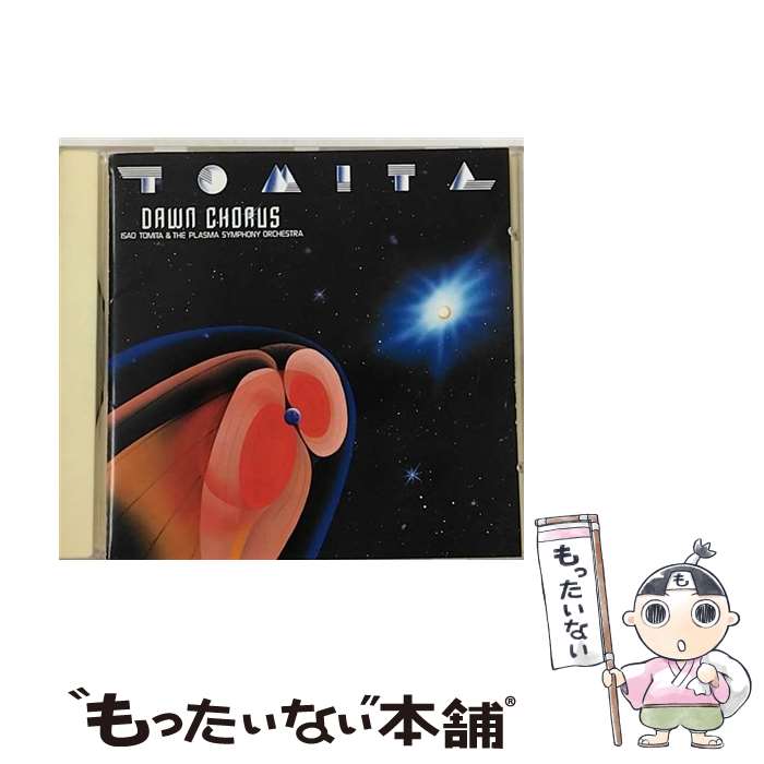 【中古】 DAWN CHORUS/CD/BVCC-2511 / 冨田勲 / BMGビクター CD 【メール便送料無料】【あす楽対応】