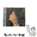 【中古】 咲＜初回限定盤＞/CD/TOCT-25045 / 林明日香 / EMIミュージック・ジャパン [CD]【メール便送料無料】【あす楽対応】