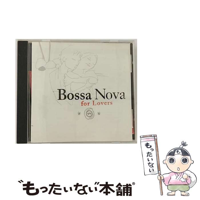 【中古】 ベスト・プライス～ボサ・ノヴァ・ベスト/CD/UCCV-9444 / アストラッド・ジルベルト, アストラッド・ジルベルト&ワルター・ワンダレイ, / [CD]【メール便送料無料】【あす楽対応】