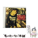 【中古】 KISS　ME　KISS　ME/CD/FHCF-2219 / 永井真理子 / ファンハウス [CD]【メール便送料無料】【あす楽対応】