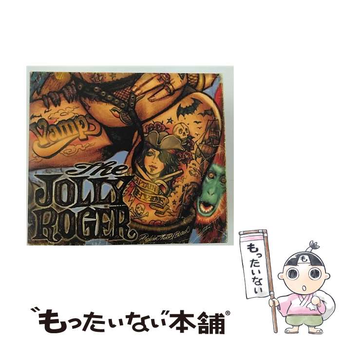 【中古】 GET　AWAY／THE　JOLLY　ROGER（初回盤B）/CDシングル（12cm）/UICV-9062 / VAMPS / DELICIOUS DELI [CD]【メール便送料無料】【あす楽対応】