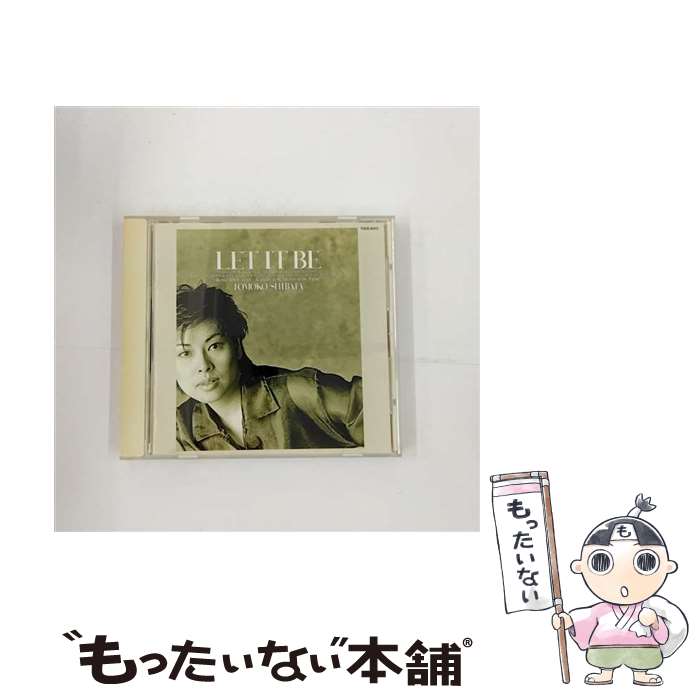【中古】 LET IT BE CD 柴田智子? カーン カマル アカデミー室内管弦楽団 / 柴田智子 / EMIミュージック・ジャパン [CD]【メール便送料無料】【最短翌日配達対応】