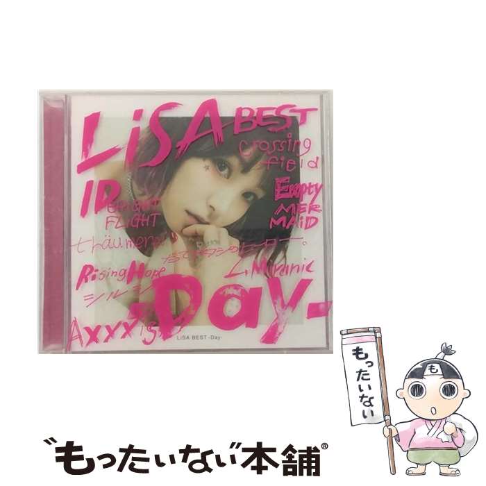 【中古】 LiSA　BEST　-Day-（初回生産限定盤／DVD付）/CD/VVCL-1220 / LiSA / SACRA MUSIC [CD]【メール便送料無料】【あす楽対応】