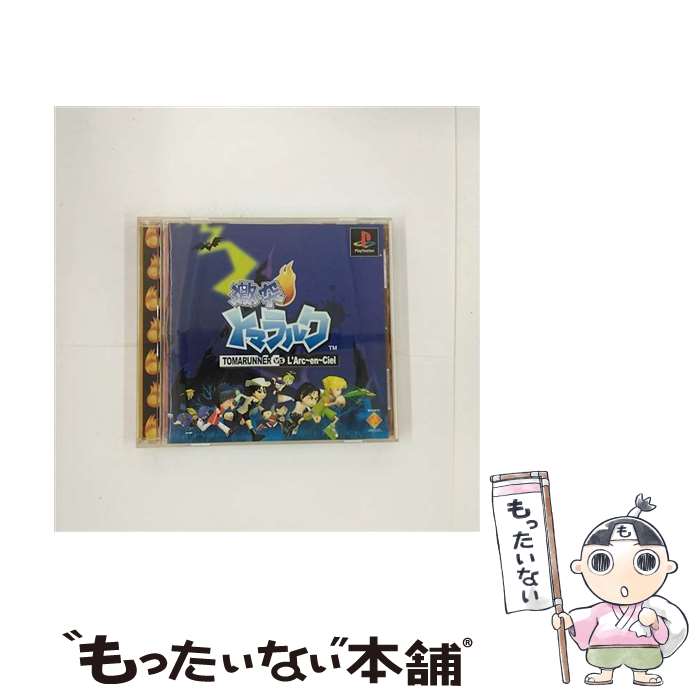 【中古】 激突トマラルク TOMARUNNER VS ラルク・アン・シエル / ソニー・コンピュータエンタテインメント【メール便送料無料】【あす楽対応】