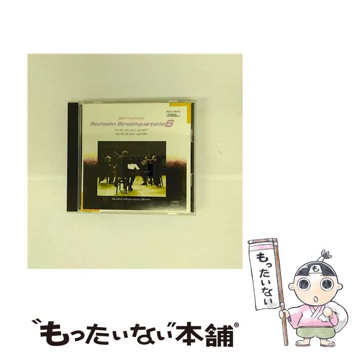 【中古】 ベートーベン：弦楽四重奏曲全集6/CD/TKCC-70016 / ズスケ・カルテット・ベルリン / 徳間ジャパンコミュニケーションズ [CD]【メール便送料無料】【最短翌日配達対応】