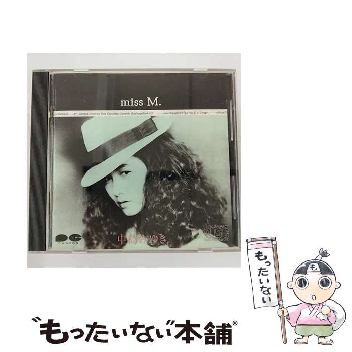 【中古】 Miss M 中島みゆき / / [CD]【メール便送料無料】【あす楽対応】