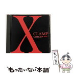 【中古】 X　CHARACTER　FILE　7　FUMA＆KAMUI/CD/VICL-18244 / ラジオ・サントラ, 岩男潤子, 沢木郁也, 関智一, 戸田恵子, 成田剣, 日吉孝明, 池田昌子 / ビク [CD]【メール便送料無料】【あす楽対応】