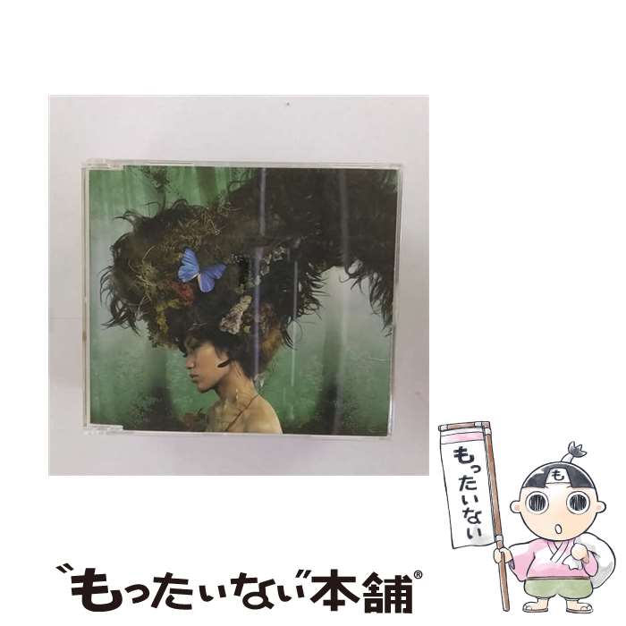 【中古】 風になる/CDシングル（12cm）/AVCD-31169 / 中村 中 / エイベックス・トラックス [CD]【メール便送料無料】【あす楽対応】