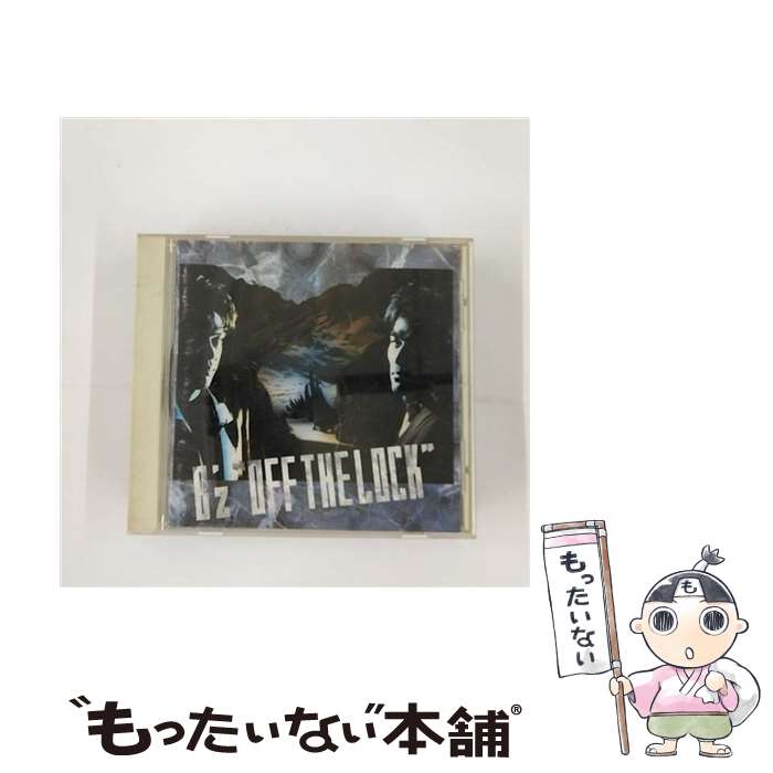 【中古】 OFF　THE　LOCK/CD/R32A-1052 / B’z / BMGビクター [CD]【メール便送料無料】【あす楽対応】