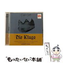 【中古】 Die Kluge Karl−HeinzStryczek Baritone ,SiegfriedLorenz Baritone ,ReinerS?ss...