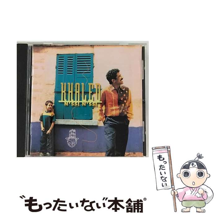 【中古】 N’Ssi N’Ssi ハレド / Khaled / Fontana Polydor [CD]【メール便送料無料】【あす楽対応】