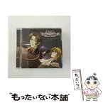 【中古】 吟遊黙示録マイネリーベ　ドラマCD　1/CD/GNCA-1038 / ドラマCD, 櫻井孝宏, 関智一, 関俊彦, 保志総一朗, 石田彰, 子安武人, 石川英郎, 鈴村 / [CD]【メール便送料無料】【あす楽対応】