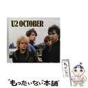 【中古】 <strong>アイリッシュ・オクトーバー</strong>～<strong>デラックス・エディション</strong>/CD/UICY-1420 / U2 / USMジャパン [CD]【メール便送料無料】【あす楽対応】