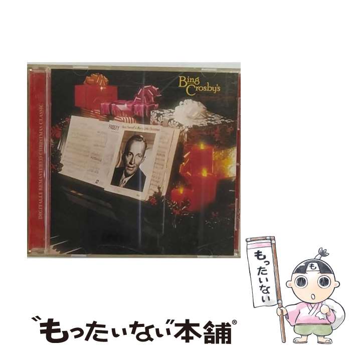 【中古】 クリスマス・クラシックス/CD/TOCP-65346 / ビング・クロスビー, デヴィッド・ボウイ / EMIミュージック・ジャパン [CD]【メール便送料無料】【あす楽対応】