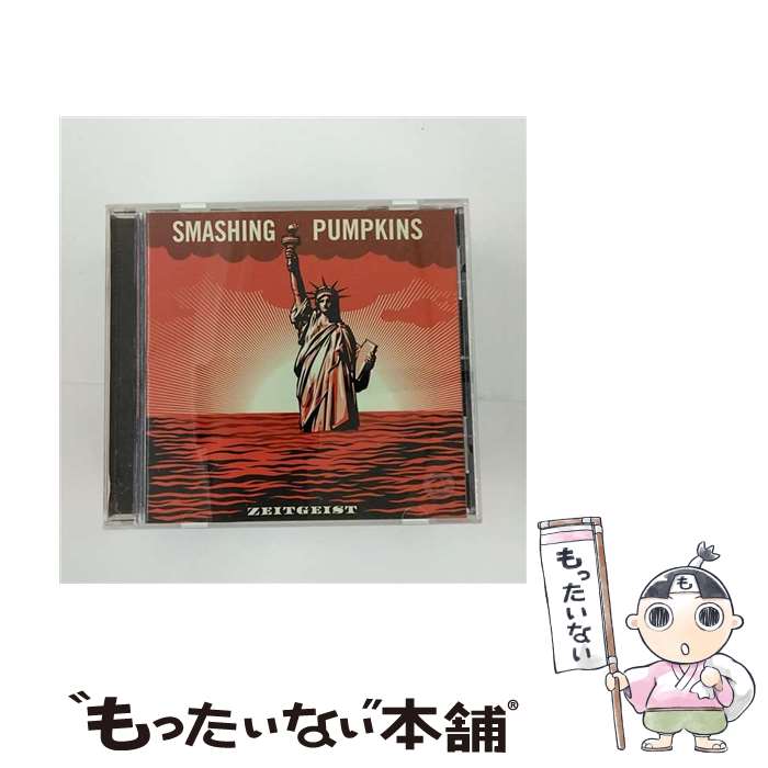  ツァイトガイスト CD 輸入盤 / スマッシング・パンプキンズ / Smashing Pumpkins / Reprise / Wea 