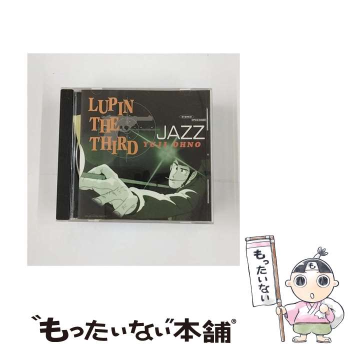【中古】 LUPIN THE THIRD“JAZZ”/CD/VPCG-84680 / 大野雄二トリオ / バップ CD 【メール便送料無料】【あす楽対応】
