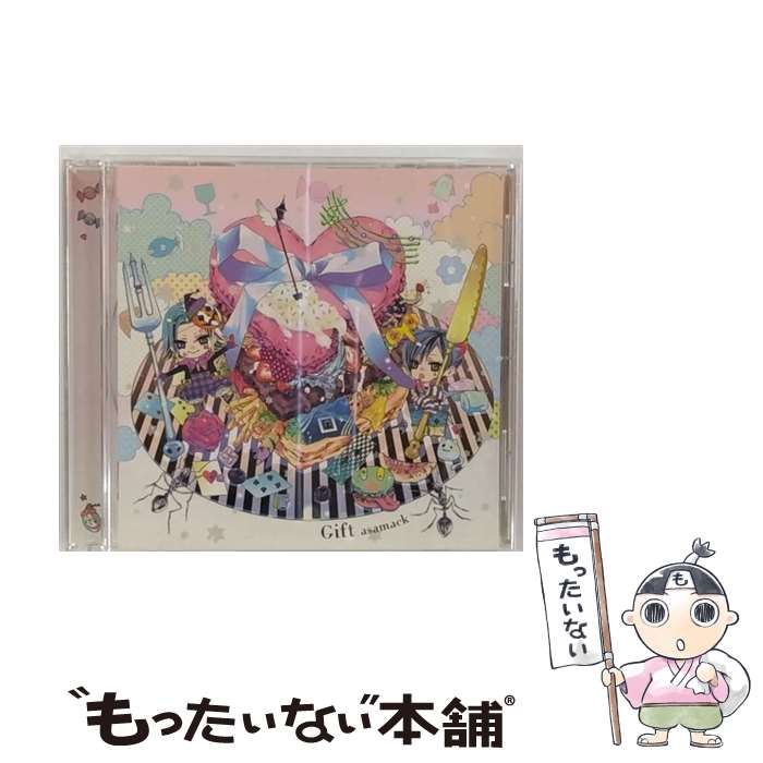 【中古】 Gift/CD/KDSD-00413 / あさまっく / SMD itaku (music) [CD]【メール便送料無料】【あす楽対応】