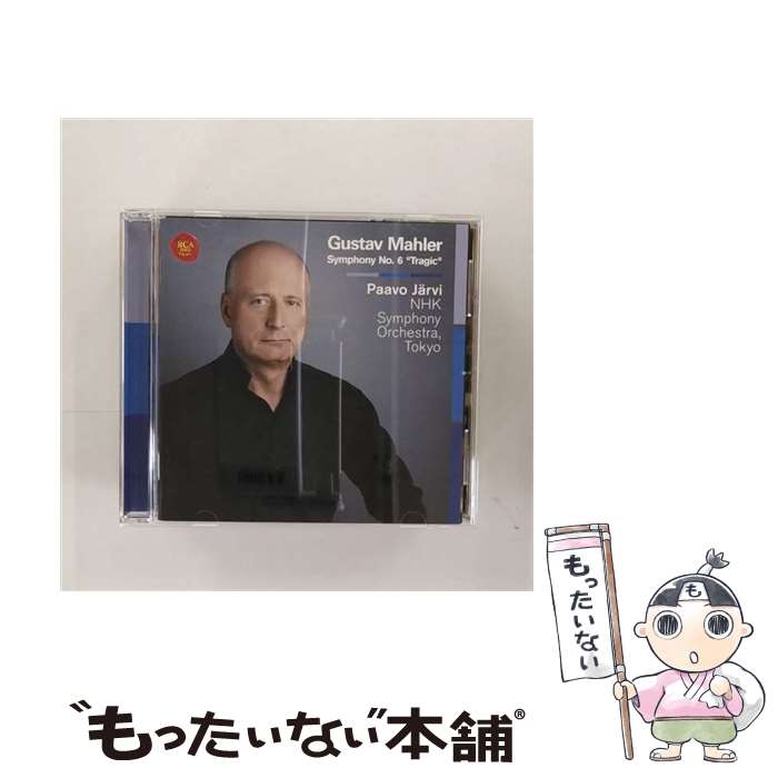 【中古】 マーラー：交響曲第6番「悲劇的」/ハイブリッドCD/SICC-19040 / パーヴォ・ヤルヴィ(指揮)NHK交響楽団 / SMJ [CD]【メール便送料無料】【あす楽対応】