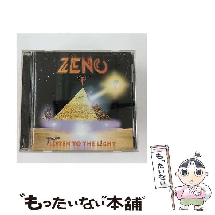 楽天もったいない本舗　楽天市場店【中古】 リッスン・トゥ・ザ・ライト/CD/XRCN-2019 / ジーノ / ゼロ・コーポレーション [CD]【メール便送料無料】【あす楽対応】