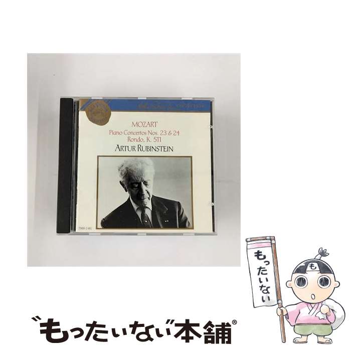 【中古】 Piano Concerti 23 ＆ 24 Mozart ,Rubinstein / Mozart, Rubinstein / RCA [CD]【メール便送料無料】【最短翌日配達対応】