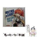 【中古】 JUSTICE　of　LIGHT/CDシングル（12cm）/COCC-16317 / 五條真由美 / コロムビアミュージックエンタテインメント [CD]【メール便送料無料】【あす楽対応】