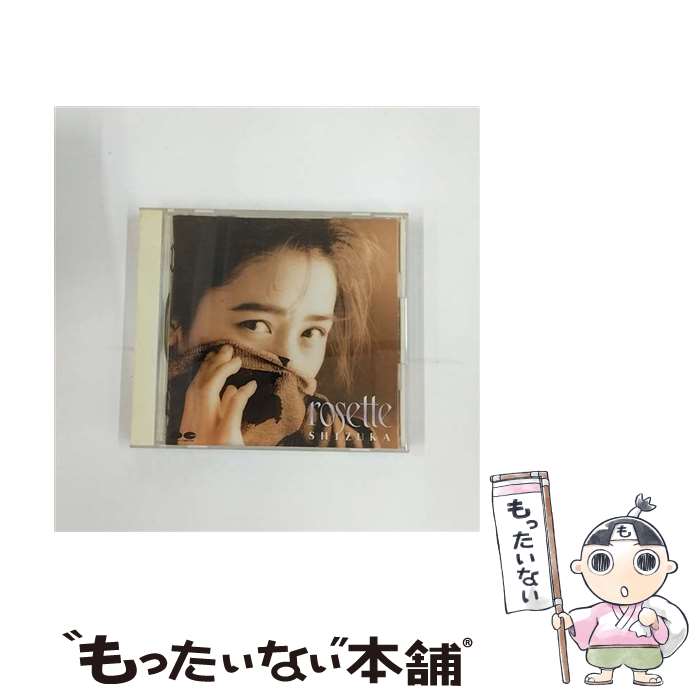 【中古】 rosette ローゼット - 工藤静香 CD 工藤静香? 三浦徳子? 松井五郎? 川村真澄? 戸沢暢美? 田口俊? 愛絵理 Draw4 / 工藤静香 / ポニーキャニオ [CD]【メール便送料無料】【最短翌日配達対応】