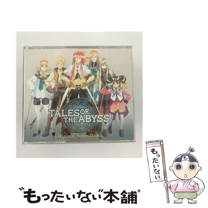 【中古】 テイルズ　オブ　ジ　アビス　オリジナル・サウンドトラック/CD/KICA-1393 / ゲーム・ミュージック, Tear / キングレコード [CD]【メール便送料無料】【あす楽対応】