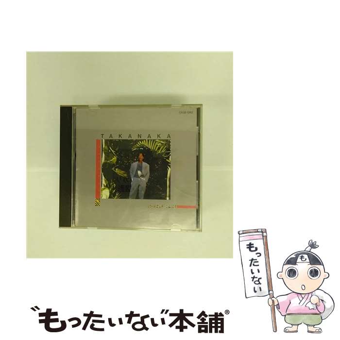 【中古】 JUNGLE　JANE/CD/CA32-1262 / 高中正義 / EMIミュージック・ジャパン [CD]【メール便送料無料】【あす楽対応】