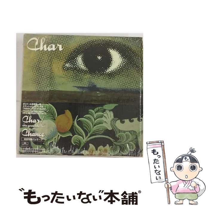 【中古】 I’m gonna take this CHANCE/CD/POCH-1774 / Char, Naoki Takao, Kumi Sasaki, Yurie Kokubu / ポリドール CD 【メール便送料無料】【あす楽対応】
