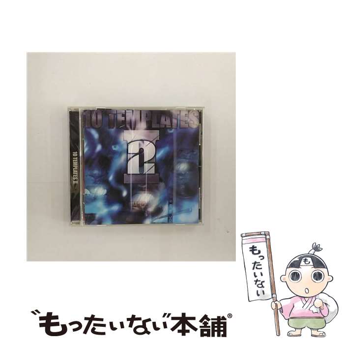 【中古】 10TEMPLATES vol．2 / オムニバス, 宇頭巻, バイオハザード, ザ・モニュメンタルズ, ジョニーロイヤル, スカーヘッド, NUMB, FACE OF CHANGE, / [CD]【メール便送料無料】【最短翌日配達対応】
