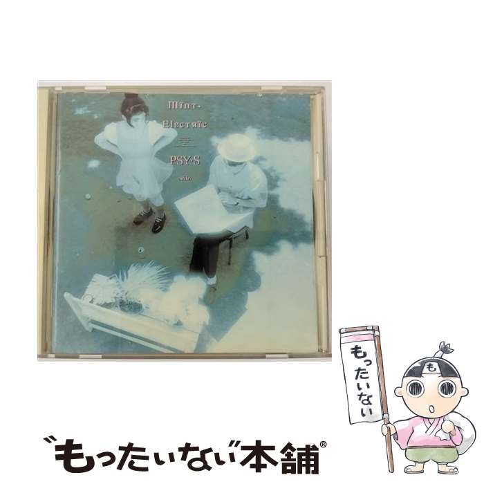 【中古】 PSY・S/ ミント・エレクトリック / PSY・S / ソニーミュージックエンタテインメント [CD]【メール便送料無料】【あす楽対応】