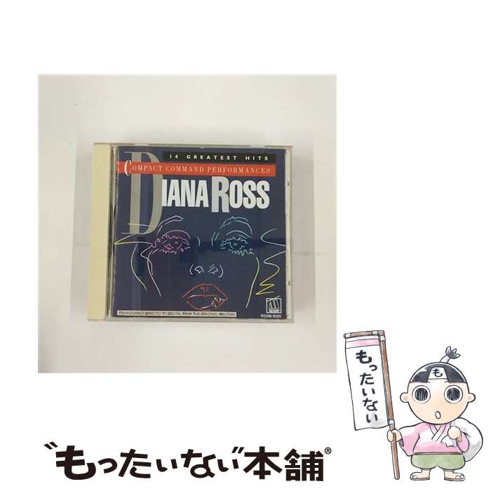 【中古】 グレイテスト・ヒッツ/CD/R32M-1020 / ダイアナ・ロス, ライオネル・リッチー / BMGビクター [CD]【メール便送料無料】【あす楽対応】