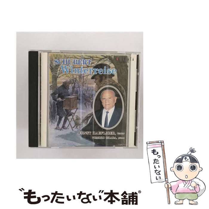 【中古】 冬の旅/CD/CMSE-272 / ヘフリガー(エルンスト) / カメラータ・トウキョウ [CD]【メール便送料..