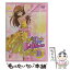 【中古】 きらりん☆レボリューション　STAGE　10/DVD/GNBA-7280 / ジェネオン エンタテインメント [DVD..