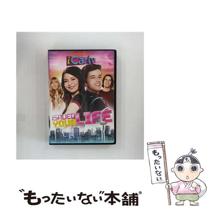 楽天市場】iCarly(CD・DVD)の通販 楽天市場】iCarly(CD・DVD)の通販