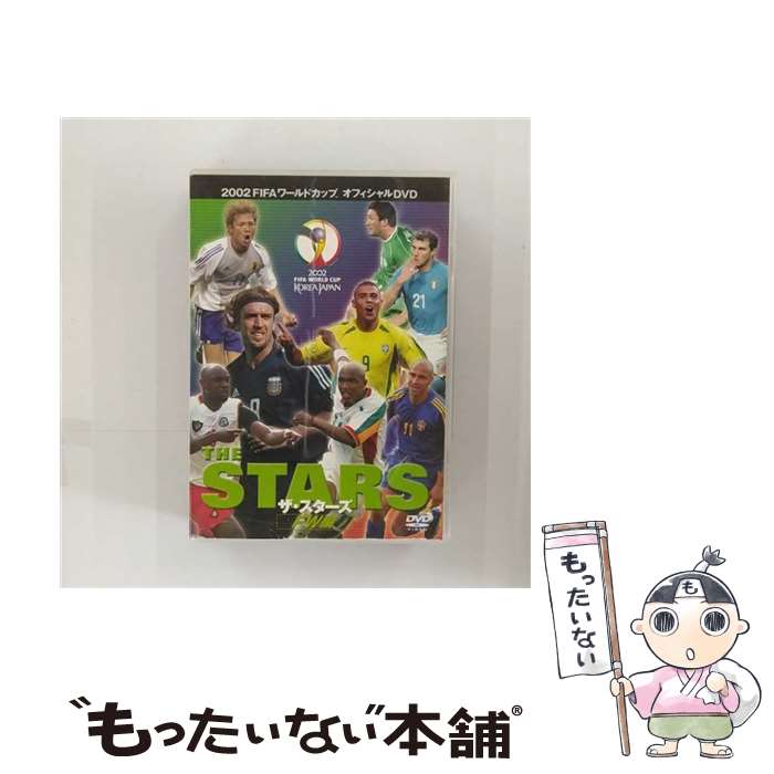 【中古】 ザ・スターズ　FW編/DVD/ASHB-1067 / アミューズソフトエンタテインメント [DVD]【メール便送料無料】【あす楽対応】