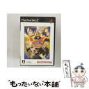 【中古】 家庭教師ヒットマンREBORN！ ドリームハイパーバトル！ 死ぬ気の炎と黒き記憶 Best Collection / マーベラスエンターテイメント【メール便送料無料】【あす楽対応】